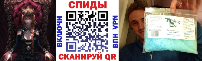 Amphetamine 97%  сколько стоит  Боровск 