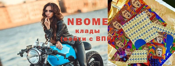 скорость Алексеевка