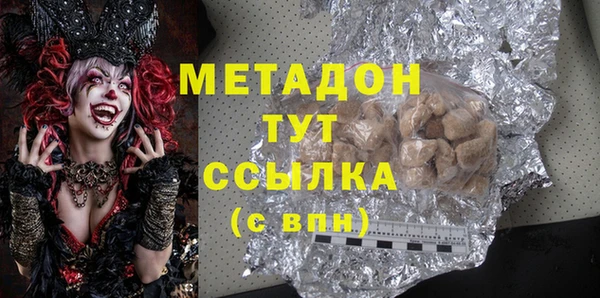скорость Алексеевка