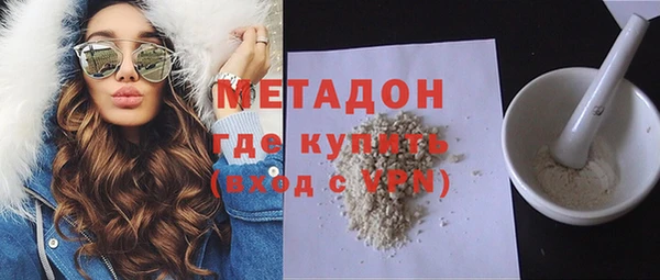 apvp Алзамай